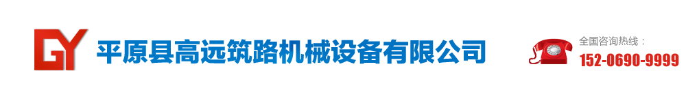 北京華成時(shí)代科技有限公司